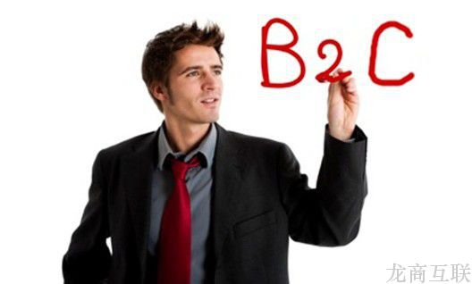 抖拓济南传统企业如何做B2C？