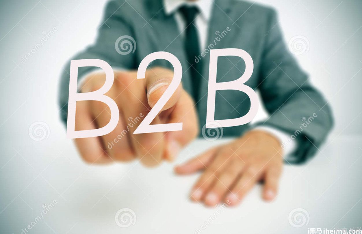 抖拓济南B2B在线交易化，互联网+的新风口！