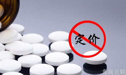 抖拓济南如何为电商商品定价，一篇文章帮你解决问题！