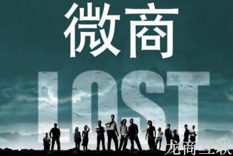 抖拓济南龚文祥谈微商的微博观点