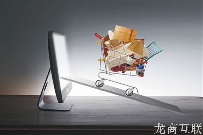 抖拓济南关于电商的靠谱、务实的电商常识建议与结论