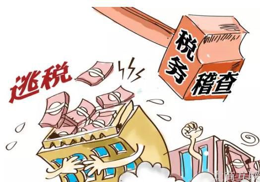 抖拓济南电商人、微电商人规避税务风险不得不看的文章