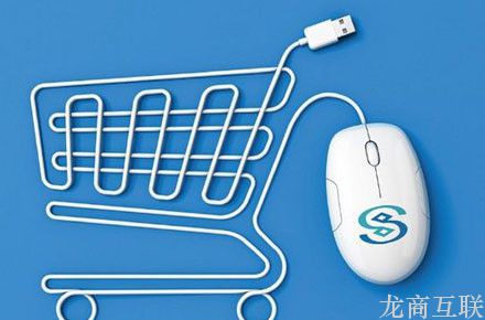 抖拓济南关于电商创业的观点