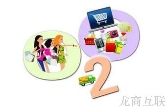 抖拓济南龚文祥谈O2O