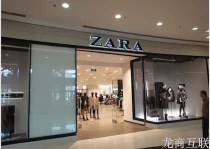 抖拓济南ZARA才是最具互联网思维的企业？