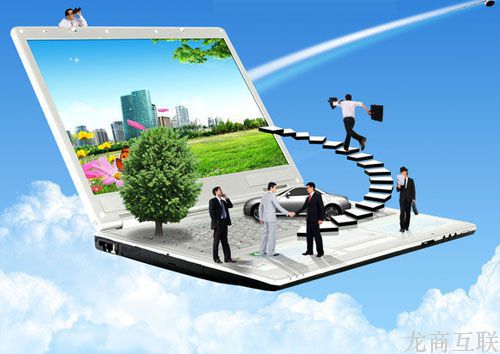 抖拓济南最接地气的电商干货：谈如何做电商！