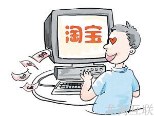 抖拓济南新开小店日限额的直通车推广、优化案例