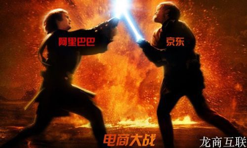 抖拓济南京东如何用拍拍切下淘宝10%的份额