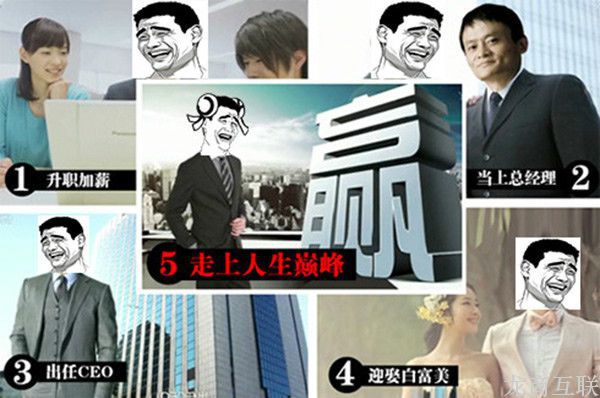 抖拓济南月薪一万五的网店运营是如何炼成的？