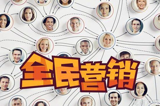 抖拓济南营销制胜的7法则    
