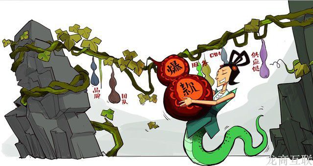 抖拓济南利用长尾关键词打造多个小爆款