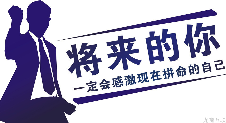 抖拓济南从2016年营销新导向，看微信分销电商的营销发展趋势