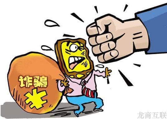 抖拓济南网店卖家主动要退货?可能是骗局