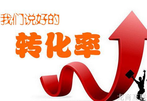 抖拓济南双11引流四大策略，小心这三个误区!