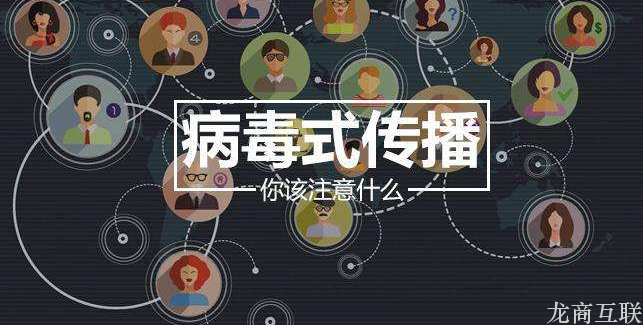 抖拓济南如何运用
