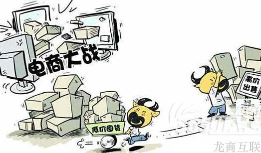 抖拓济南电商风口将停，价格战、流量战失效后该怎么办？