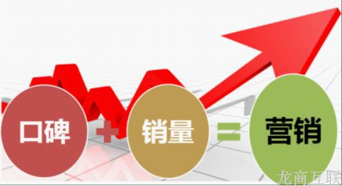 抖拓济南做营销最常出现的6种错误