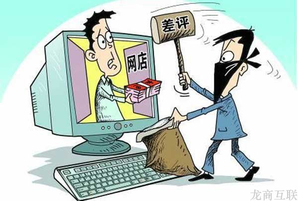 抖拓济南最新差评处理技巧