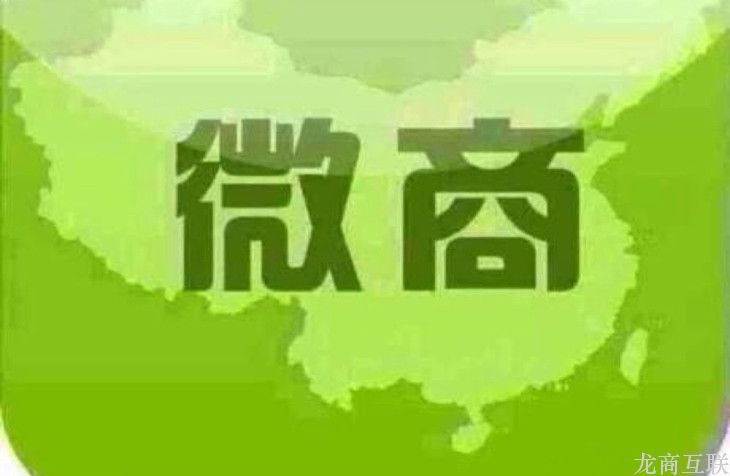 龙商互联济南微信营销实际应用：看大号们都咋玩