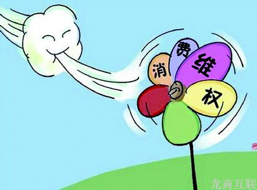 抖拓济南真货却被投诉卖假货！倒霉商家如何处理？
