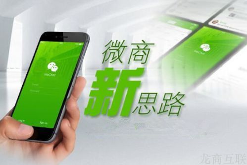 抖拓济南2017年做微商如何赚钱？