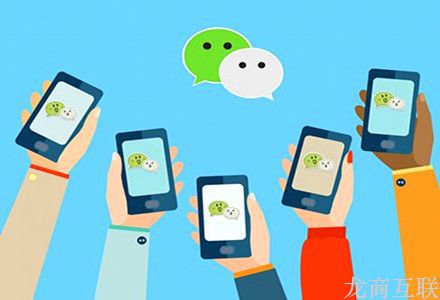 抖拓济南微商加人方法有哪些？