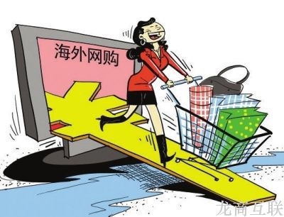 抖拓济南 跨境电商如何找到可持续发展的路子?