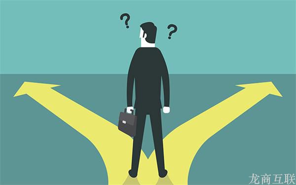 抖拓济南电商设计师如何正确认知自己的价值？