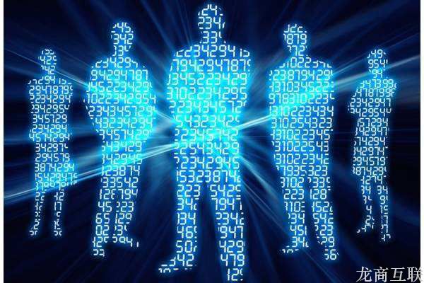 抖拓济南与营销有关的五个神秘数字