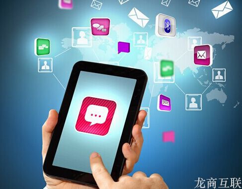 抖拓济南紧抓移动营销新机，微网站为企业微信营销打好前锋