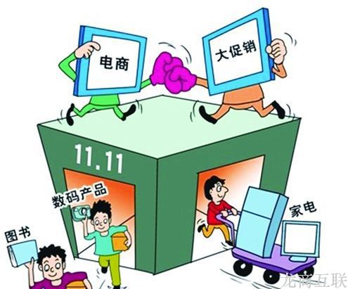 抖拓济南电商造节促销新套路,赚钱还是赚吆喝?