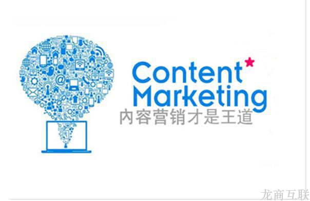 抖拓济南优秀文案必备的3种结构