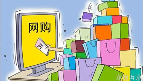 抖拓济南卖家如何监控库存卖出率