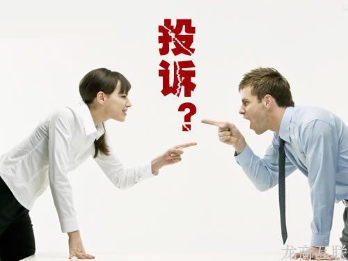 抖拓济南详情页缺失这些信息 60%的卖家都被投诉假货