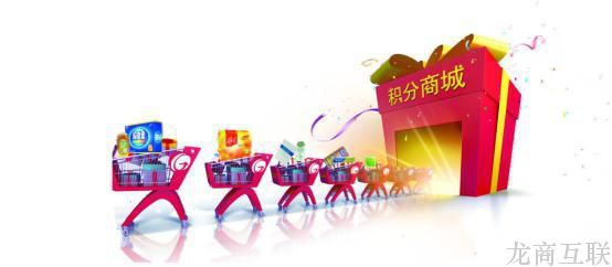 抖拓济南电商平台，如何做好全渠道运营?
