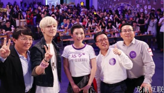 抖拓济南达令获C轮3亿元融资 曝整体运营逼近盈亏平衡
