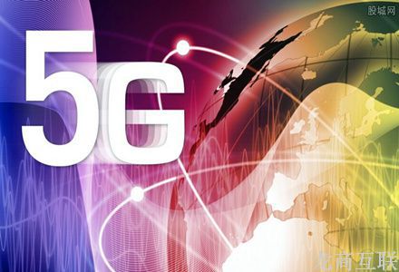 抖拓济南三大运营商拟2020年启动5G商用网络建设