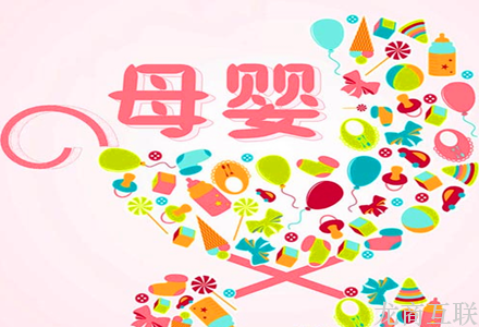 抖拓济南大陆市场争气 美素佳儿为拓渠道瞄上萌店