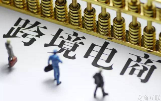抖拓济南集体转型？一周内两家跨境电商企业进军B2B