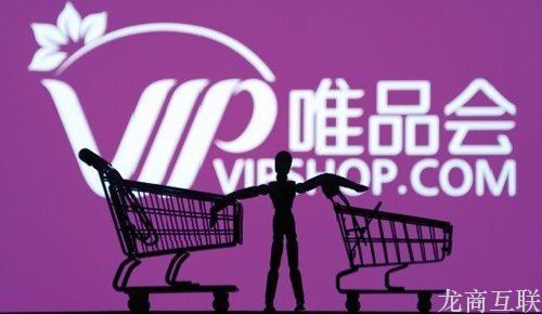 抖拓济南唯品会拉上李静战直播 出手就要搞原创视频？