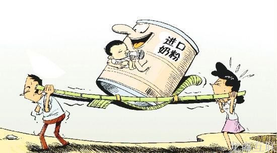 抖拓济南跨境奶粉10月1日不能卖了？