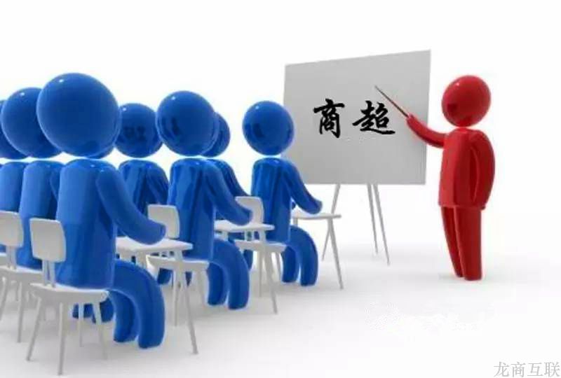 抖拓济南传统商超搭上微信便车？百佳超市推电子会员卡