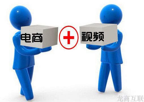 抖拓济南千亿网红产业鱼龙混杂 电商+直播成变现主渠道