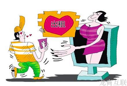 抖拓济南网络租人平台社交还是约炮 暗藏桃色陷阱