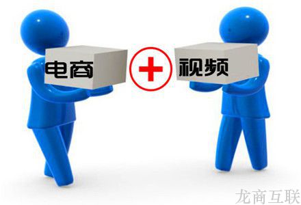 龙商互联济南电商玩直播，网红经济真的火了吗？