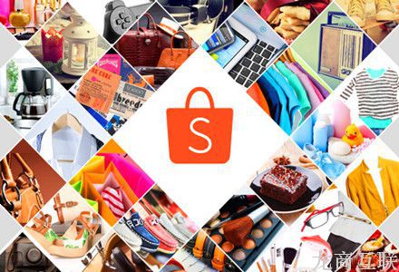 抖拓济南从Shopee和阿里开撕，看东南亚移动社交电商是咋玩的
