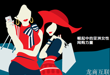 抖拓济南工商总局：网购商品正式纳入流通监管