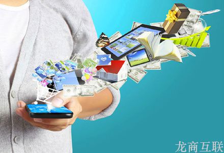 抖拓济南手机淘宝上线“玩客”社区 尝试IP变现