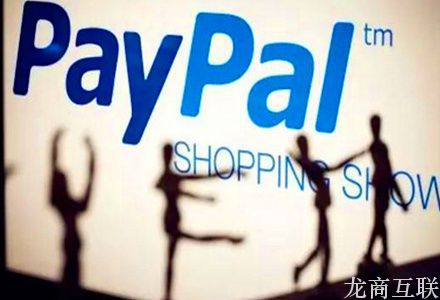 抖拓济南PayPal舒尔曼谈公司创新 全面押宝移动支付