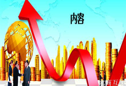 抖拓济南国务院放宽自贸区投资限制 调整51项规定